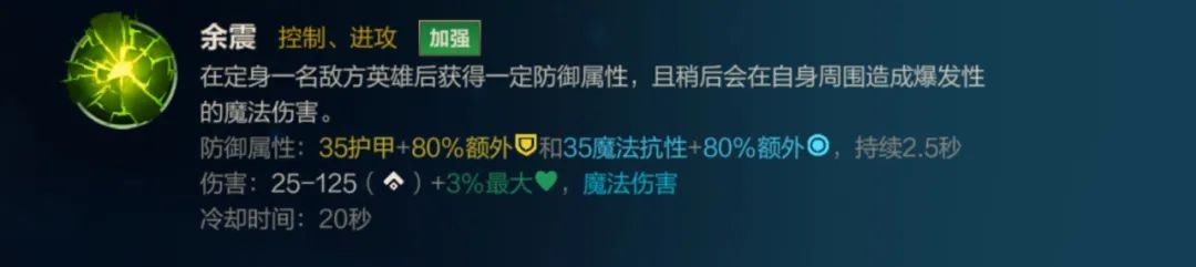 英雄联盟手游机器人怎么玩 英雄联盟手游机器人怎么玩
