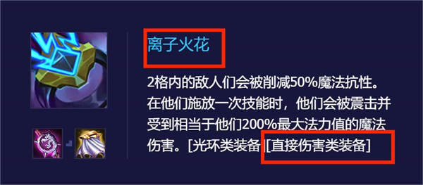金铲铲之战怎么快速到8级 金铲铲之战怎么快速到8级