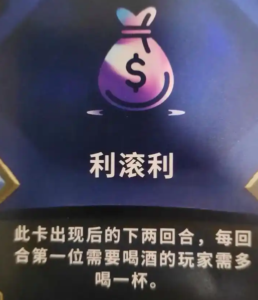 金铲铲之战怎么快速上9人口 金铲铲之战怎么快速上9人口