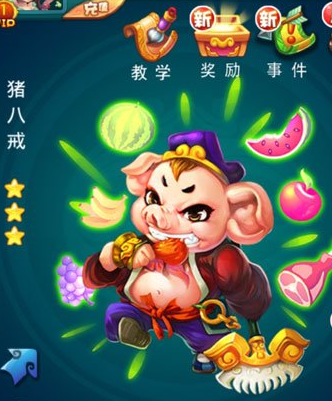 迷你西游4-14怎么过 迷你西游4-14怎么过
