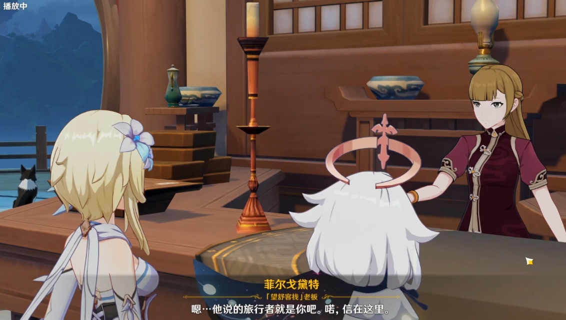 ​原神腌笃鲜配方怎么获取