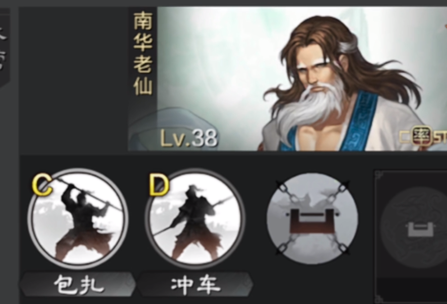 率土之滨怎么分配兵比较好