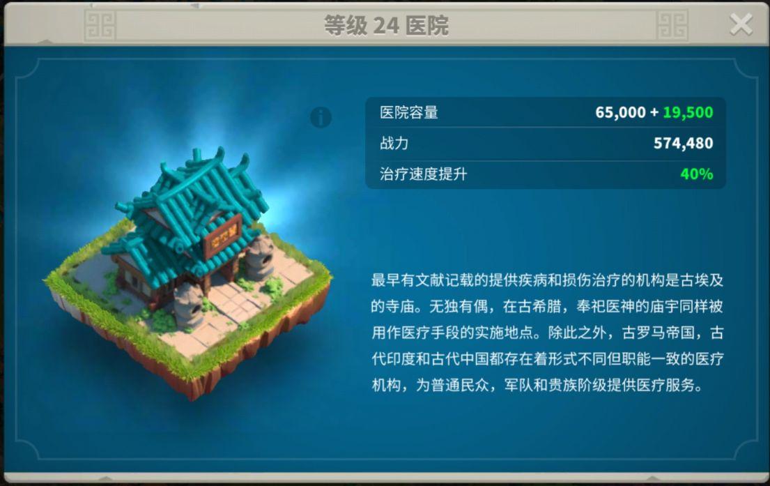 万国觉醒反兵怎么反 万国觉醒反兵怎么反