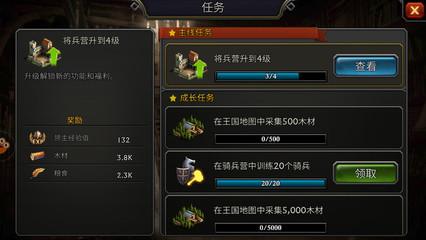 阿瓦隆之王什么兵最好打 阿瓦隆之王什么兵最好打