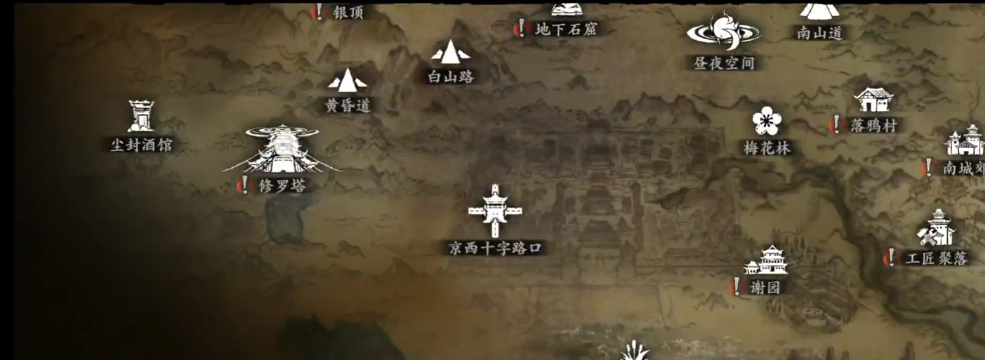 影之刃3绝影不氪金怎么玩 影之刃3绝影不氪金怎么玩