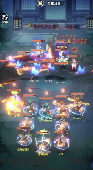 长安幻想天阶一什么条件 长安幻想天阶一什么条件