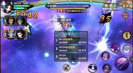 花千骨手游孟玄朗技能属性如何 花千骨手游孟玄朗技能属性如何