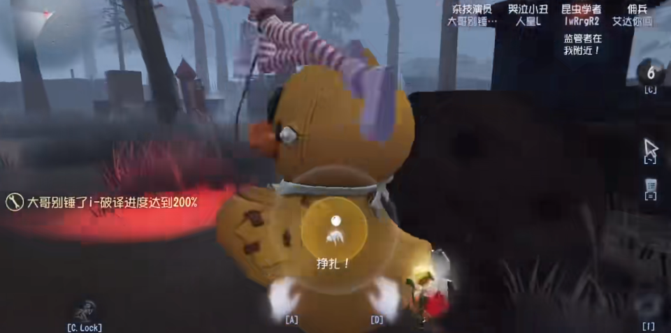 第五人格如何克制邦邦 第五人格如何克制邦邦