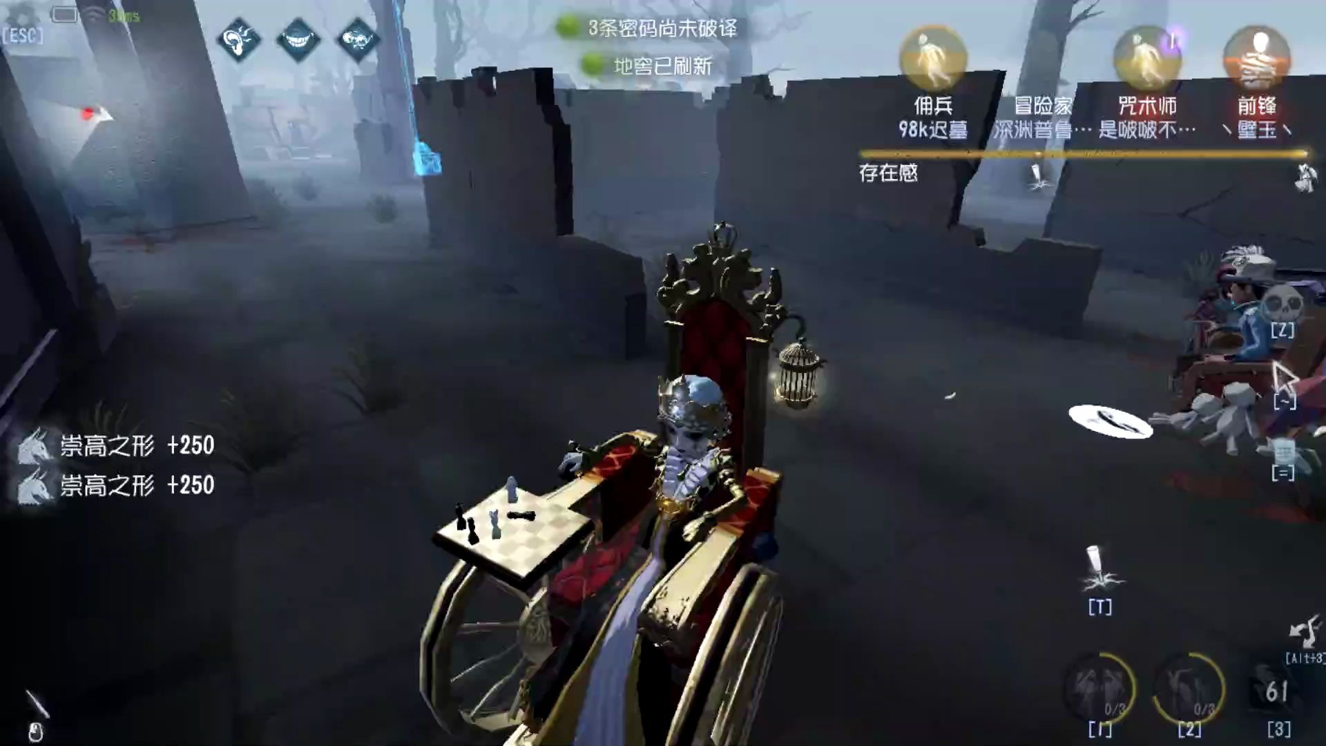 第五人格如何获得天赋点数 第五人格如何获得天赋点数