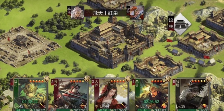 率土之滨怎么防止流浪军 率土之滨怎么防止流浪军
