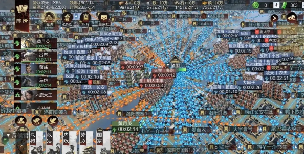 率土之滨怎么分董卓和群雄 率土之滨怎么分董卓和群雄