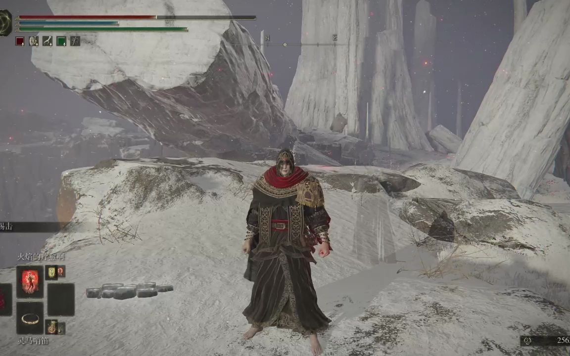 艾尔登法环魔剑士套装怎么获得