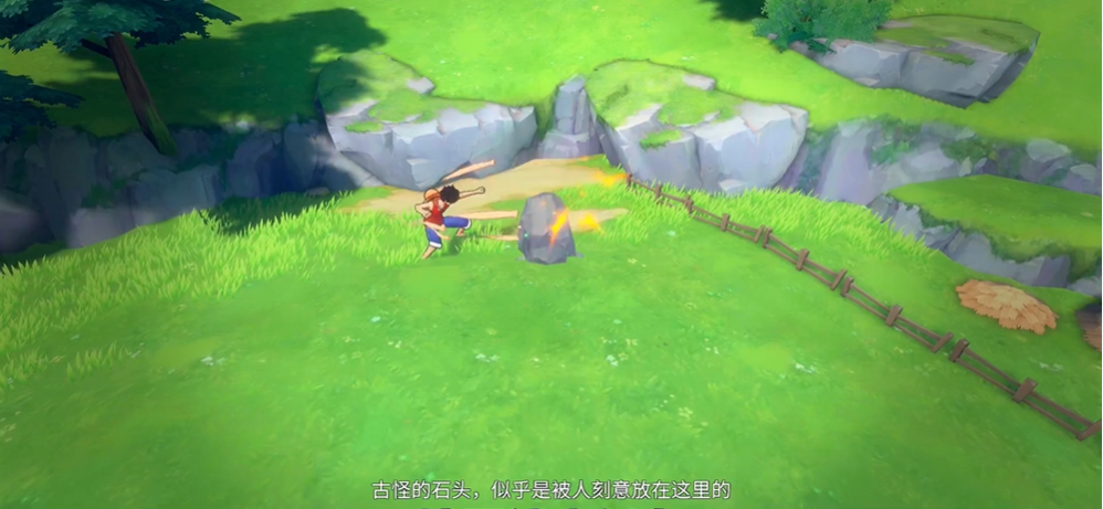 航海王热血航线风车村宝藏在哪里 航海王热血航线风车村宝藏在哪里