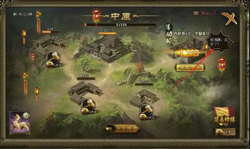 攻城掠地盛世活动怎么玩 攻城掠地盛世活动怎么玩