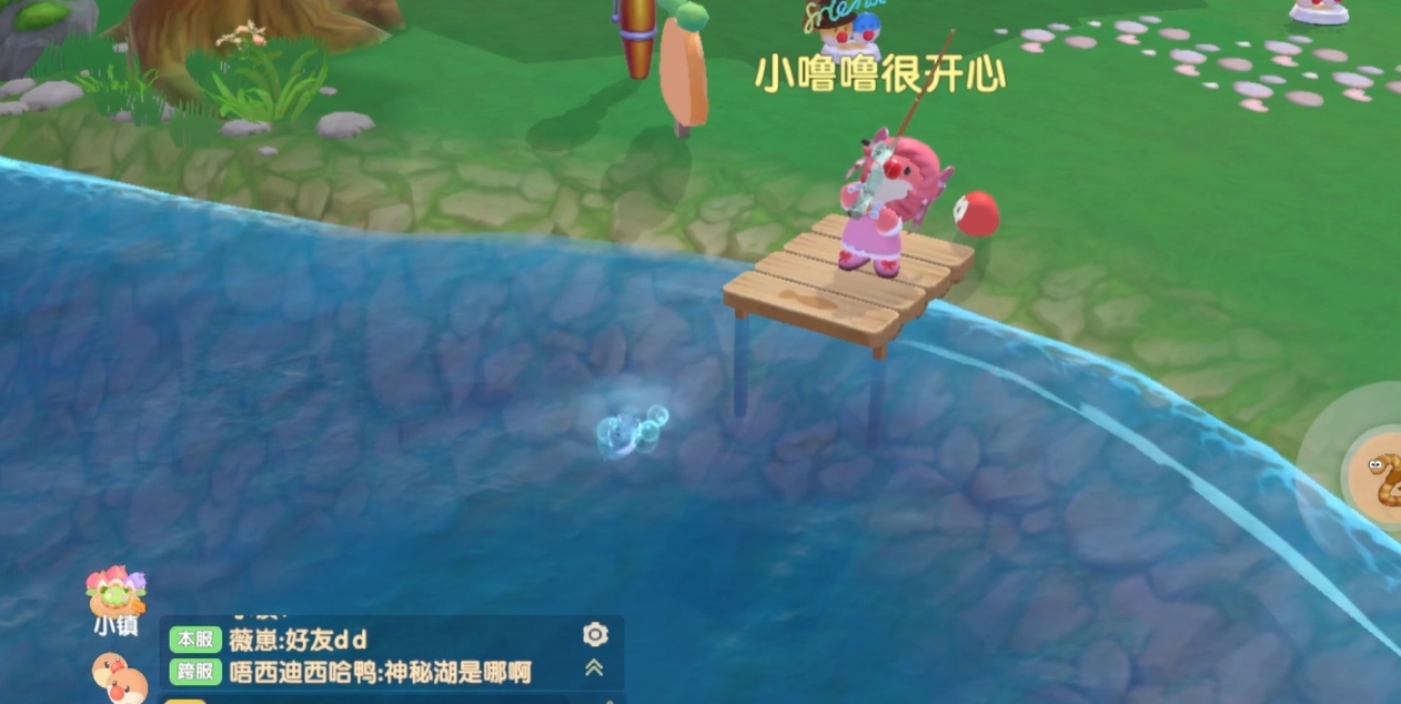 摩尔庄园怎么才能钓到沙丁鱼