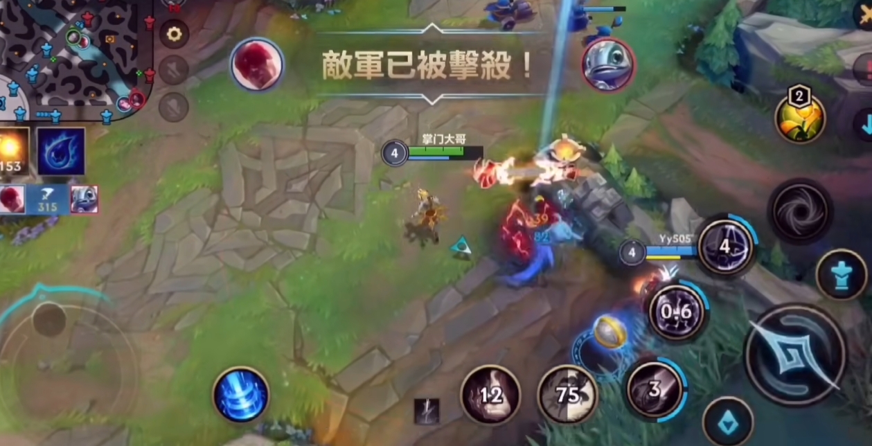 英雄联盟手游发条魔灵有什么技能 英雄联盟手游发条魔灵有什么技能