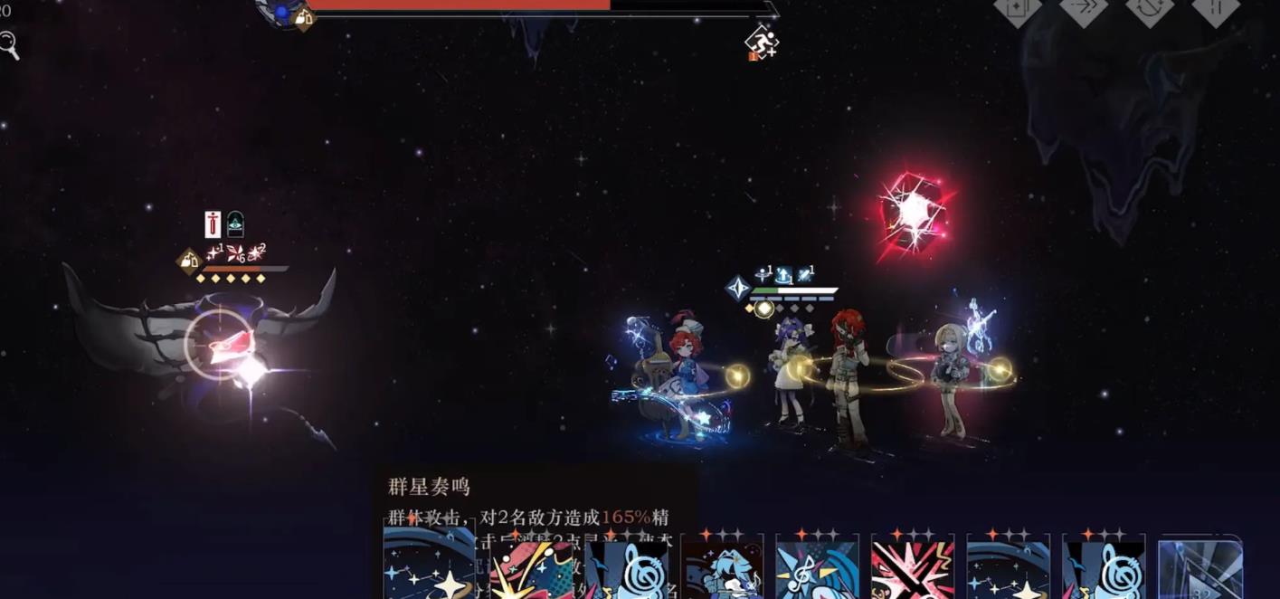 重返未来1999六星怎么领 重返未来1999六星怎么领
