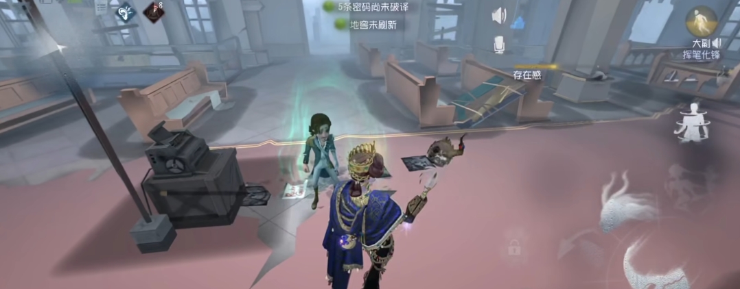 第五人格兴奋技能有什么用 第五人格兴奋技能有什么用