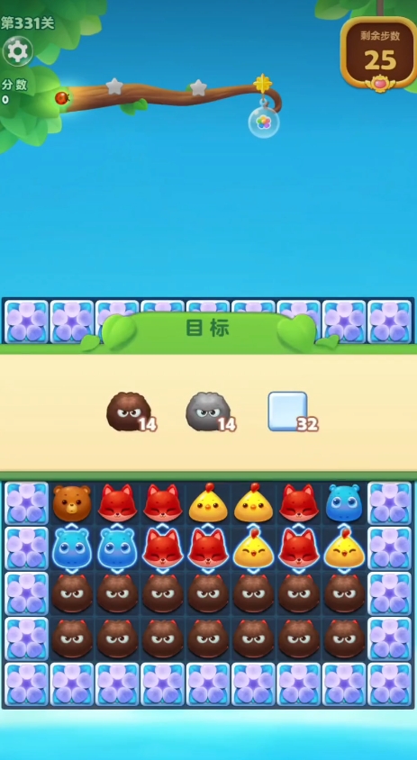 开心消消乐第331关怎么过 开心消消乐第331关怎么过