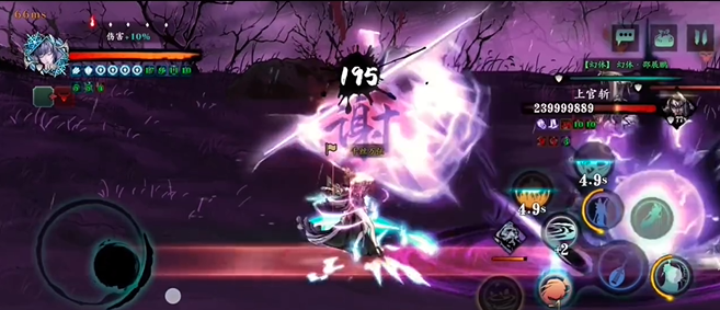 影之刃3魔弦打罪体技能是什么 影之刃3魔弦打罪体技能是什么