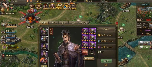攻城掠地关羽用什么副将 攻城掠地关羽用什么副将