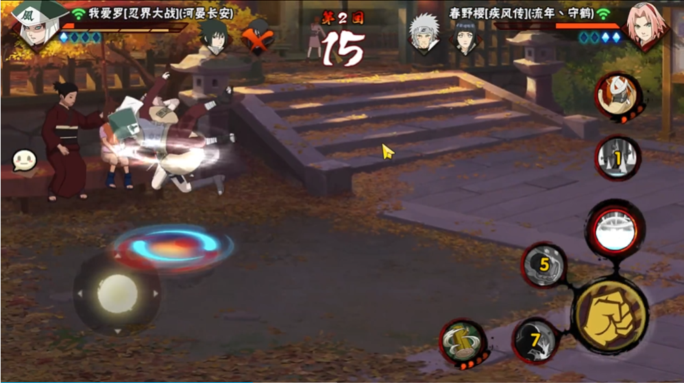 火影忍者手游怎么打隐藏普攻