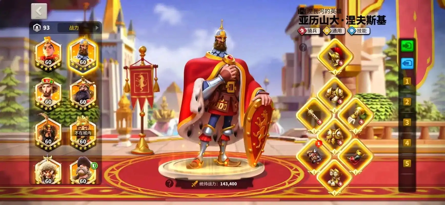 万国觉醒怎么克制阿提拉武田 万国觉醒怎么克制阿提拉武田