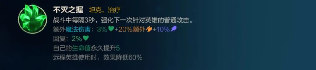 英雄联盟手游无限火力皇子怎么出装 英雄联盟手游无限火力皇子怎么出装