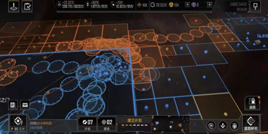 无尽的拉格朗日13章任务怎么做 无尽的拉格朗日13章任务怎么做