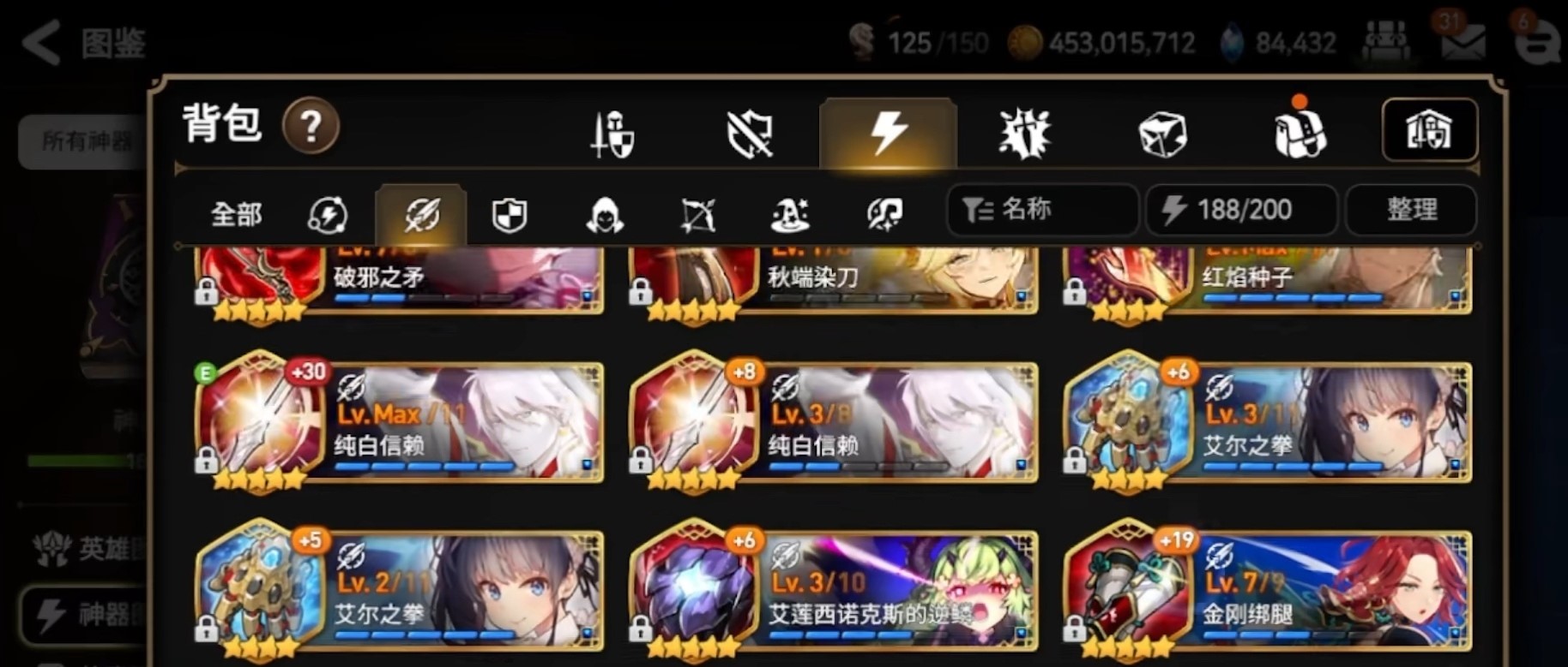 第七史诗3星英雄推荐哪个 第七史诗3星英雄推荐哪个