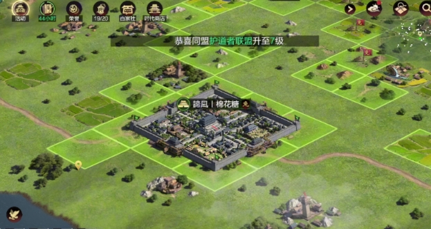 .率土之滨法正怎么使用