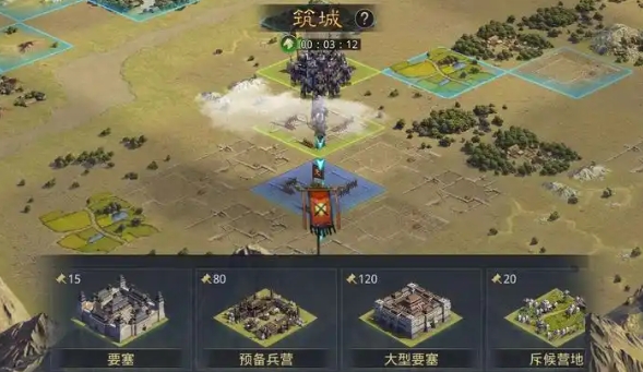 .率土之滨法正怎么使用