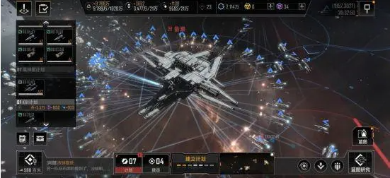 无尽的拉格朗日怎么占领