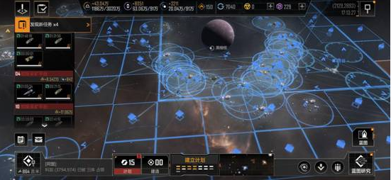 无尽的拉格朗日怎么占领 无尽的拉格朗日怎么占领
