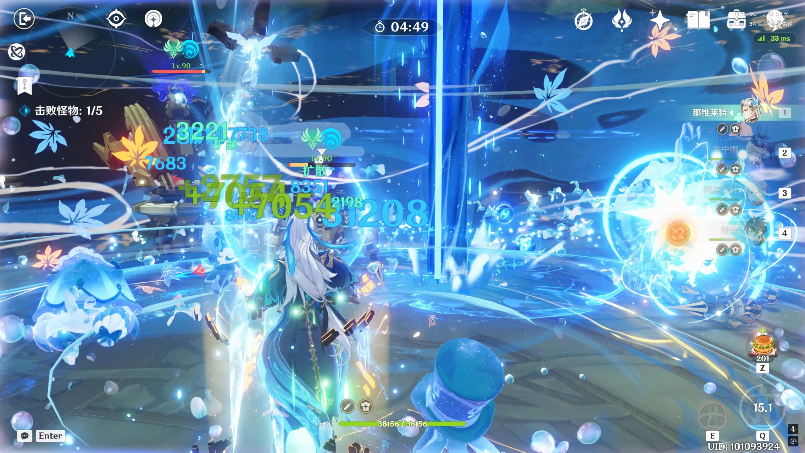 原神3.2深渊buff是什么_77下载站