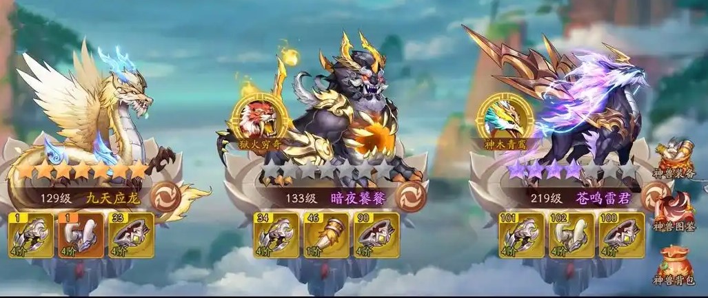 少年三国志2如何玩得精细