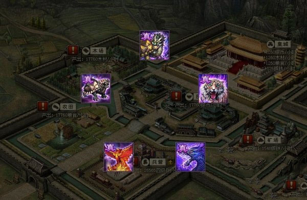 攻城掠地真烛龙哪里得