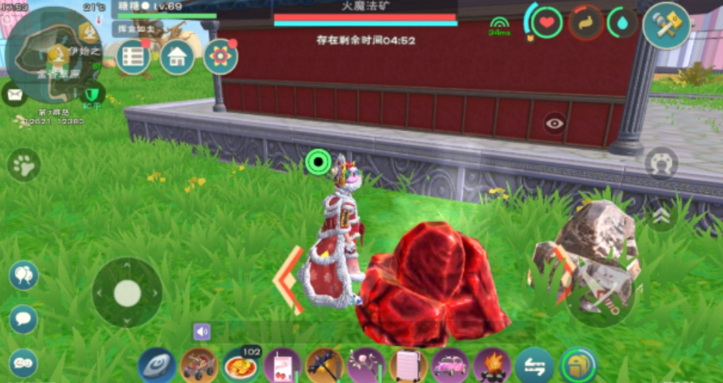 创造与魔法火魔法矿怎么快速获得