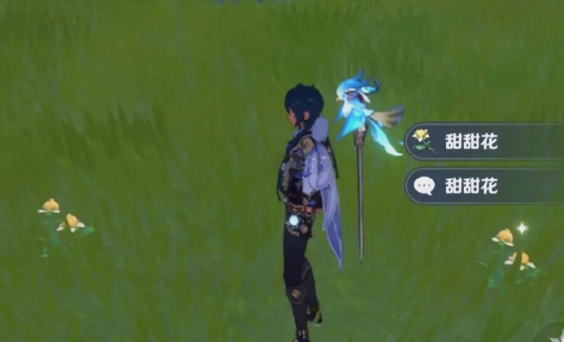 原神稻妻中的骗骗花蜜怎么速刷