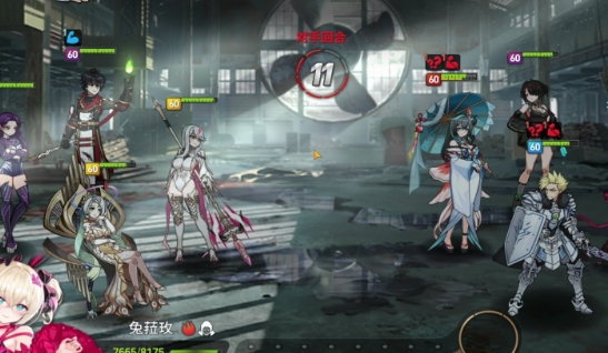 第七史诗怎么快速刷红叶