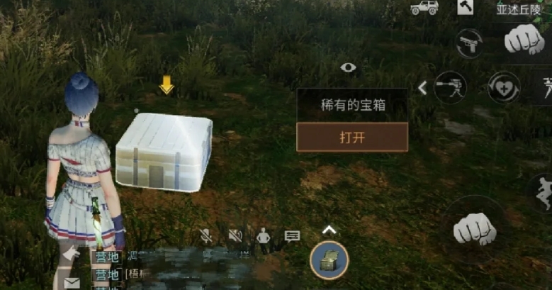 明日之后如何免费领金条 明日之后如何免费领金条