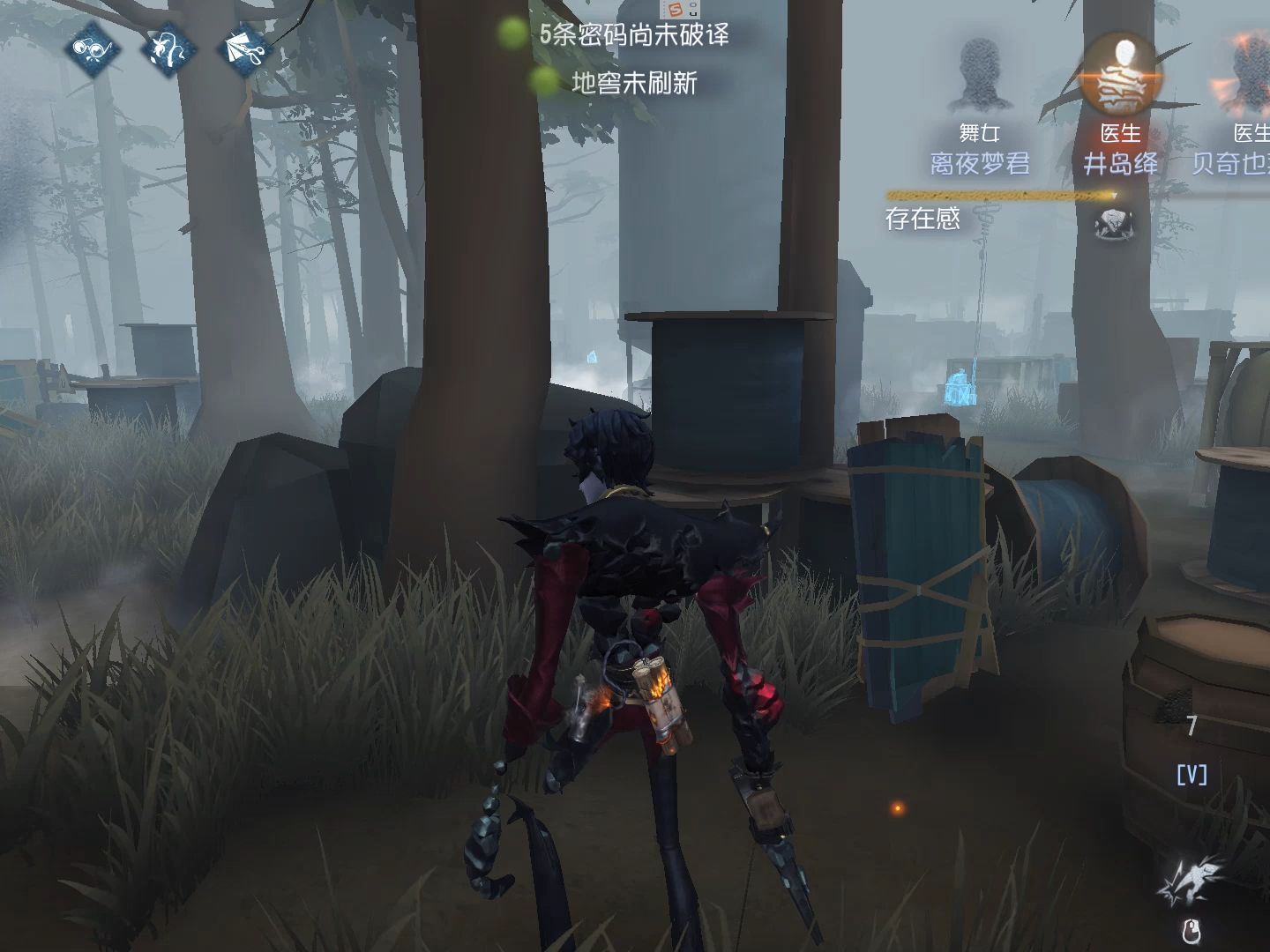 第五人格新出的监管者有哪些 第五人格新出的监管者有哪些