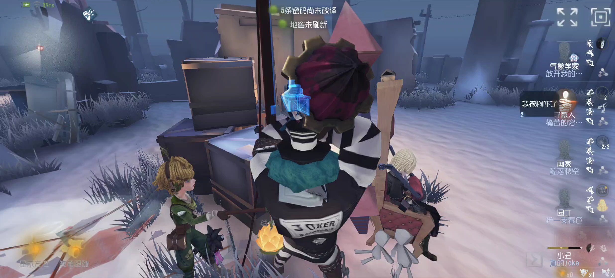 第五人格月夜逃脱怎么玩