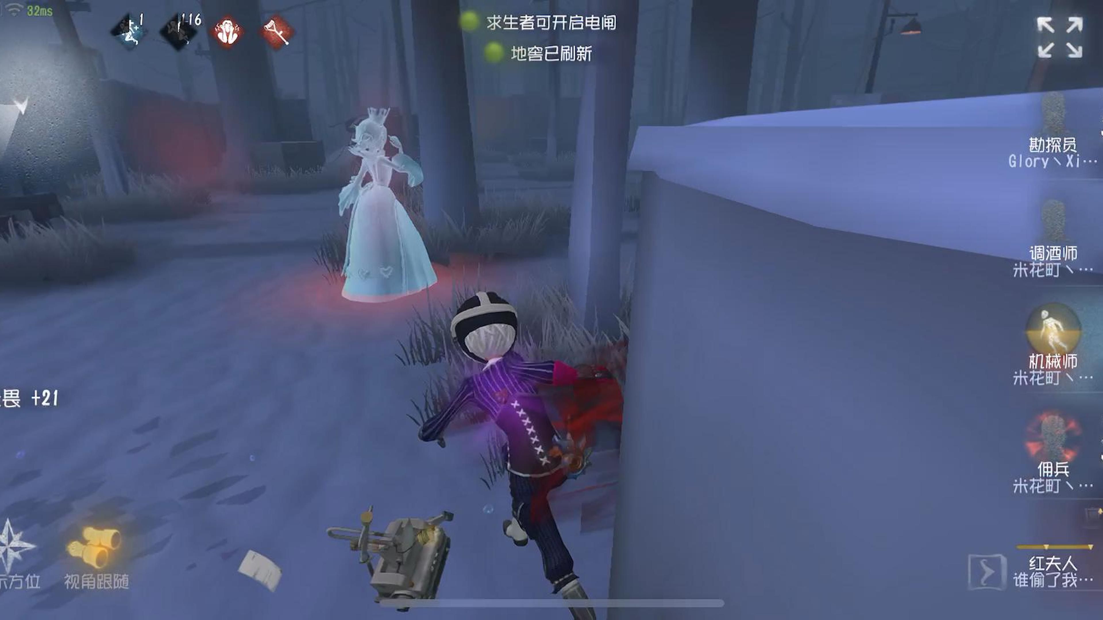 第五人格噩梦人机有哪些 第五人格噩梦人机有哪些
