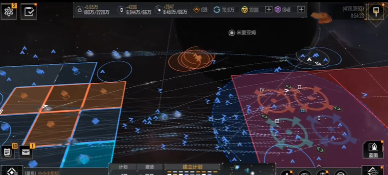 无尽的拉格朗日攻城太远了怎么办 无尽的拉格朗日攻城太远了怎么办