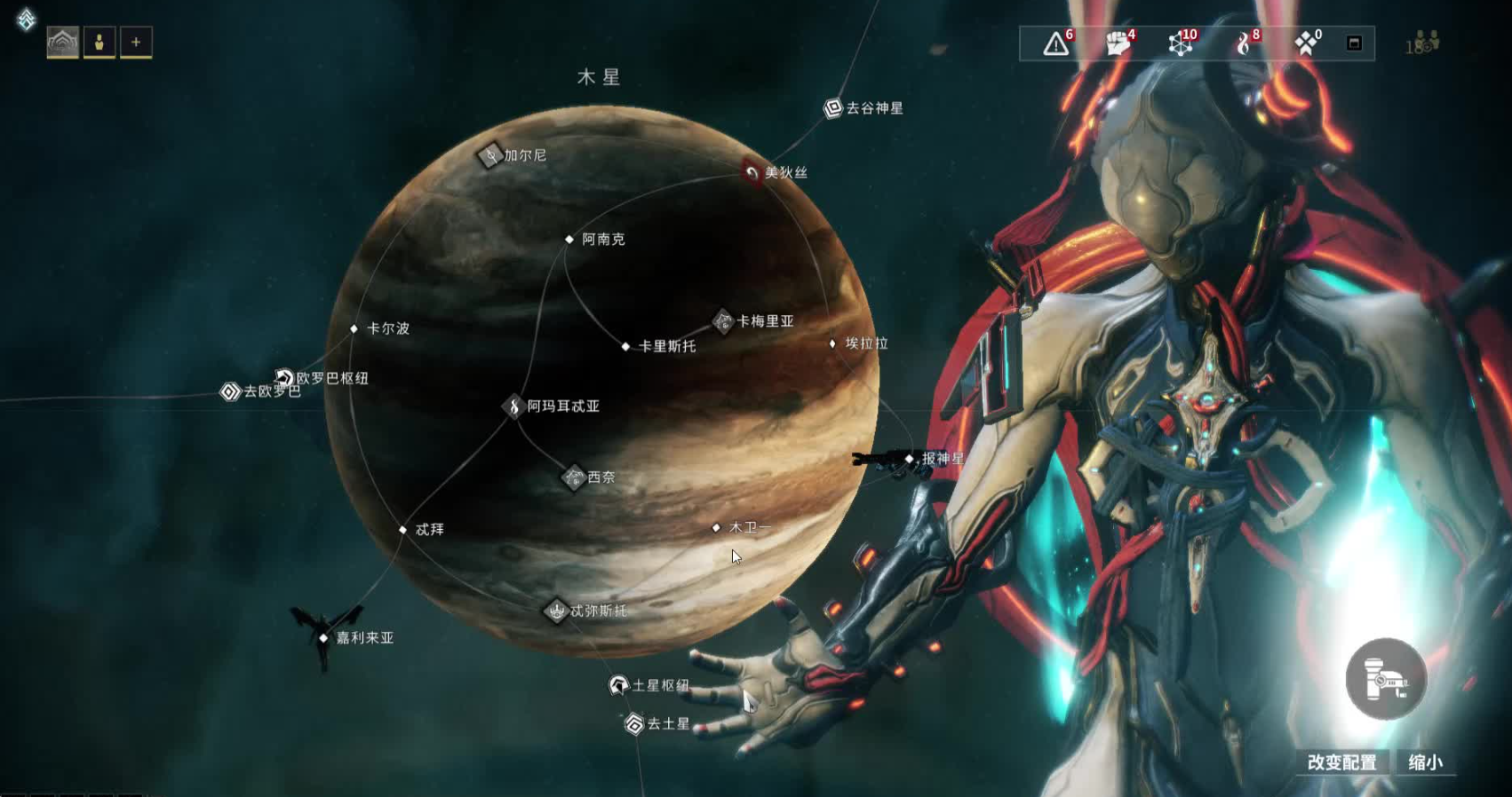 星际战甲最恐怖的任务是什么