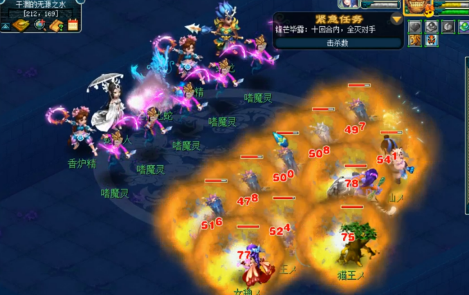 梦幻西游帮贡有什么用