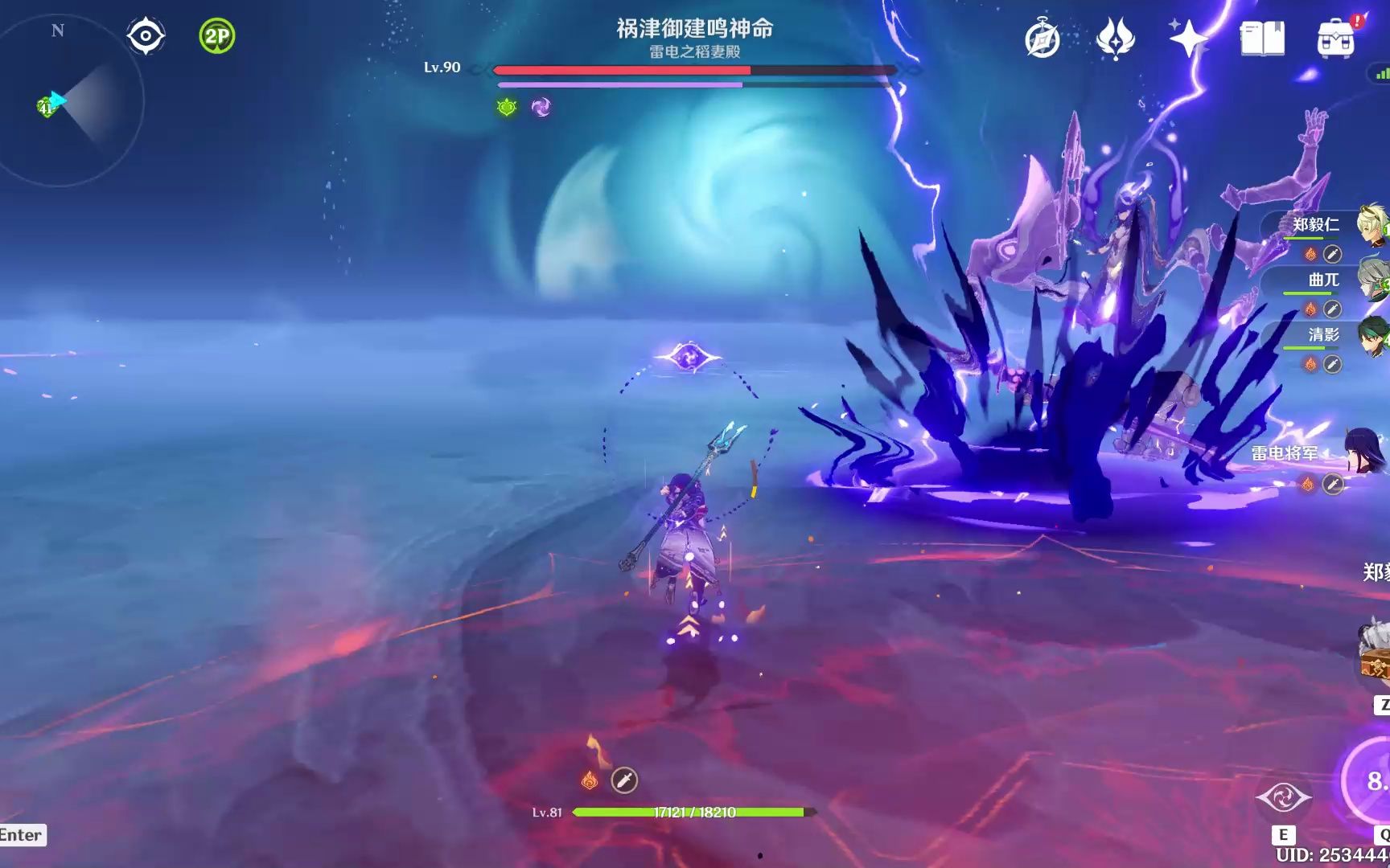 原神雷神副本怎么解锁 原神雷神副本怎么解锁