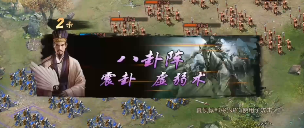 攻城掠地172用什么将 攻城掠地172用什么将