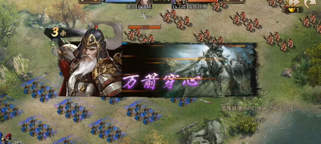 攻城掠地撞钟给什么东西 攻城掠地撞钟给什么东西